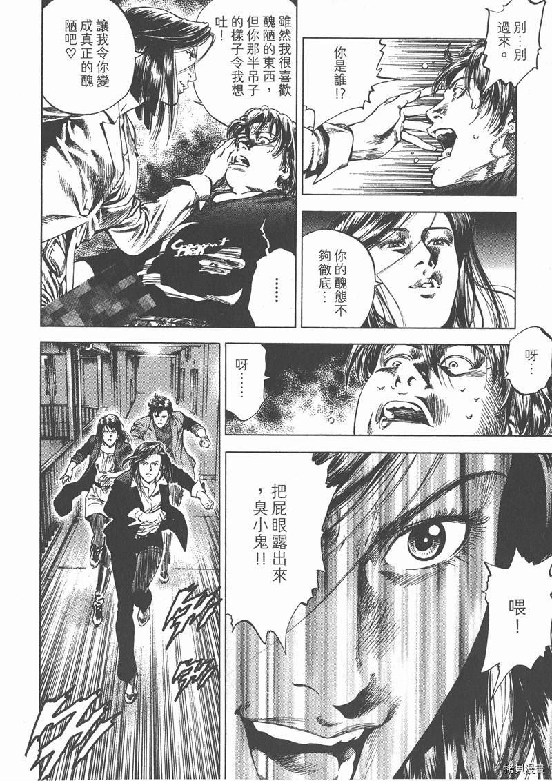 第29卷