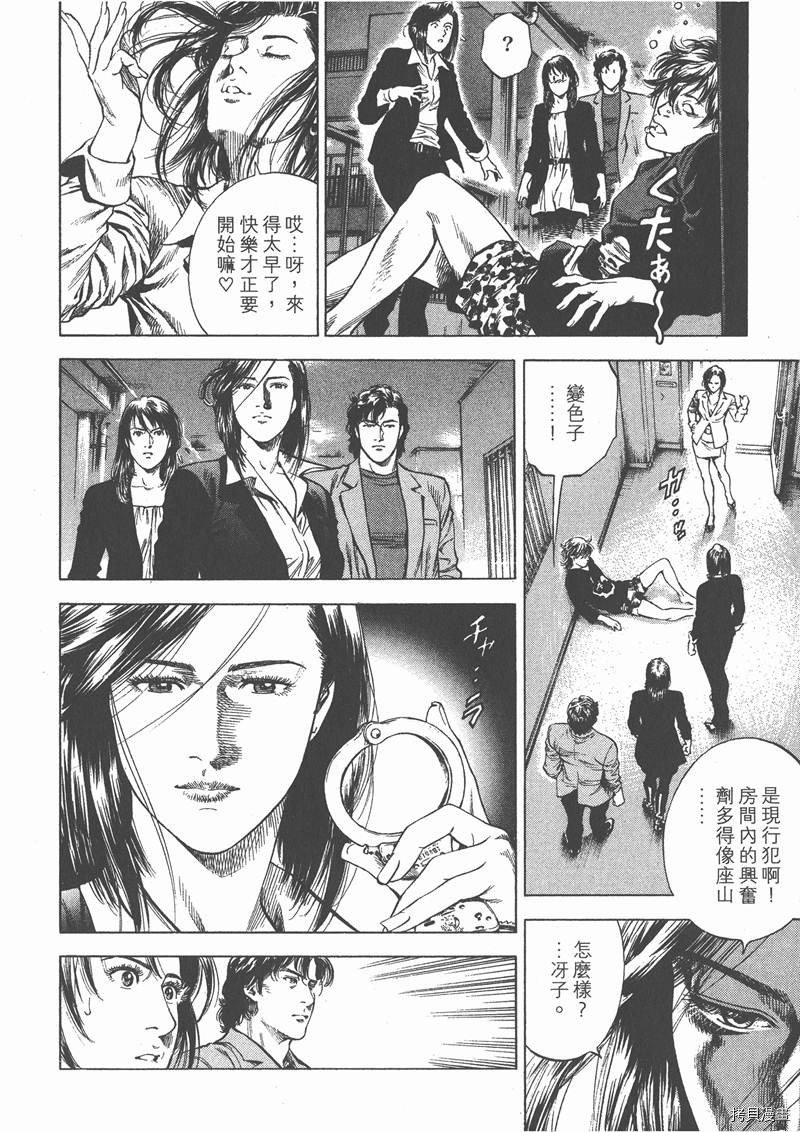 第29卷