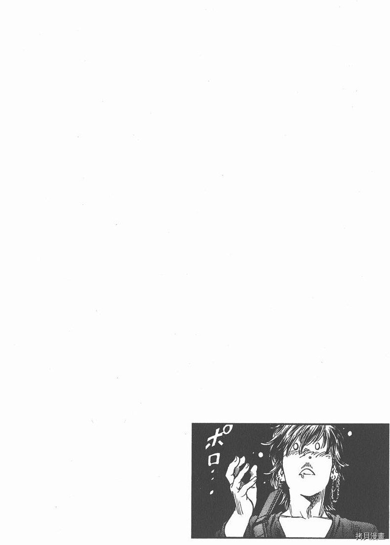 第29卷