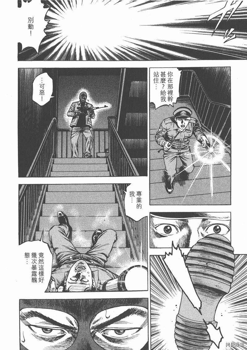第29卷