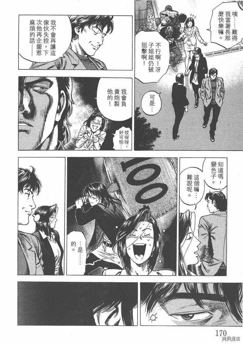 第29卷