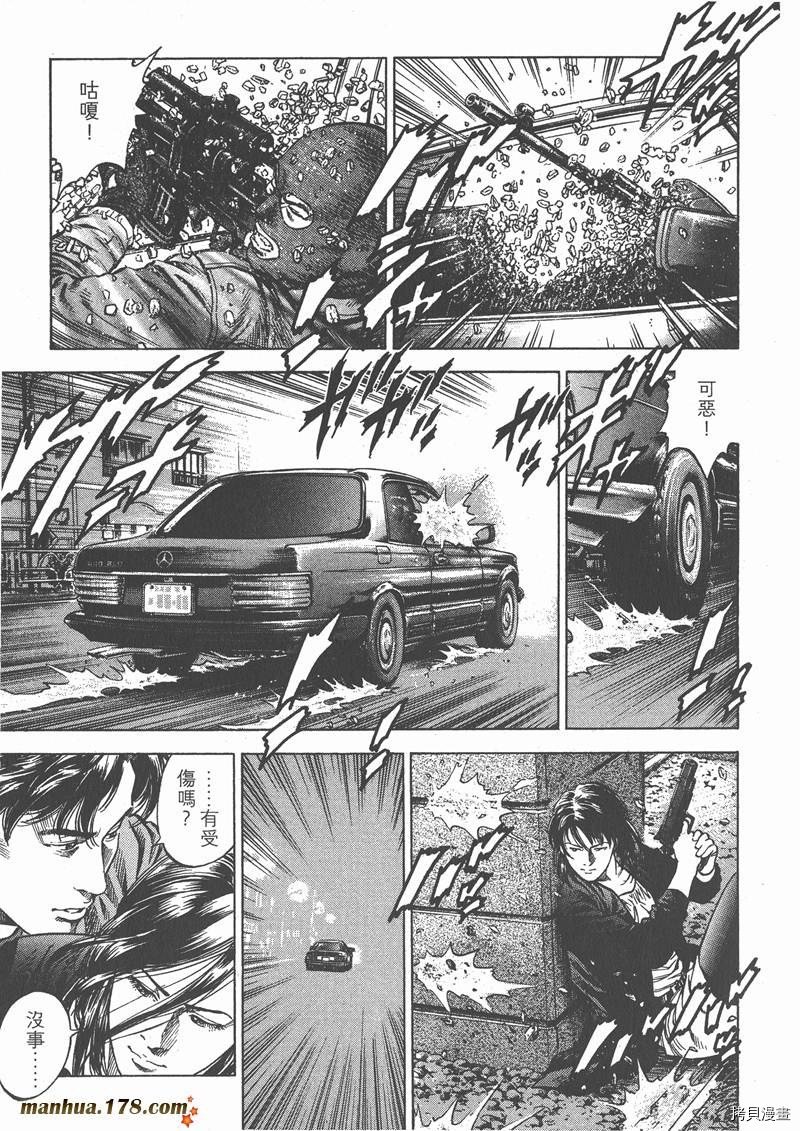 第29卷