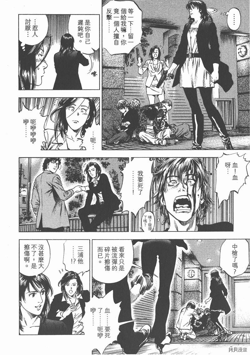 第29卷