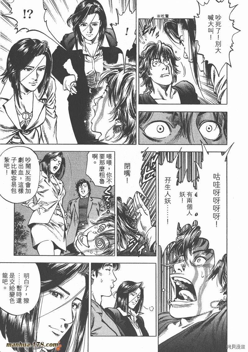 第29卷