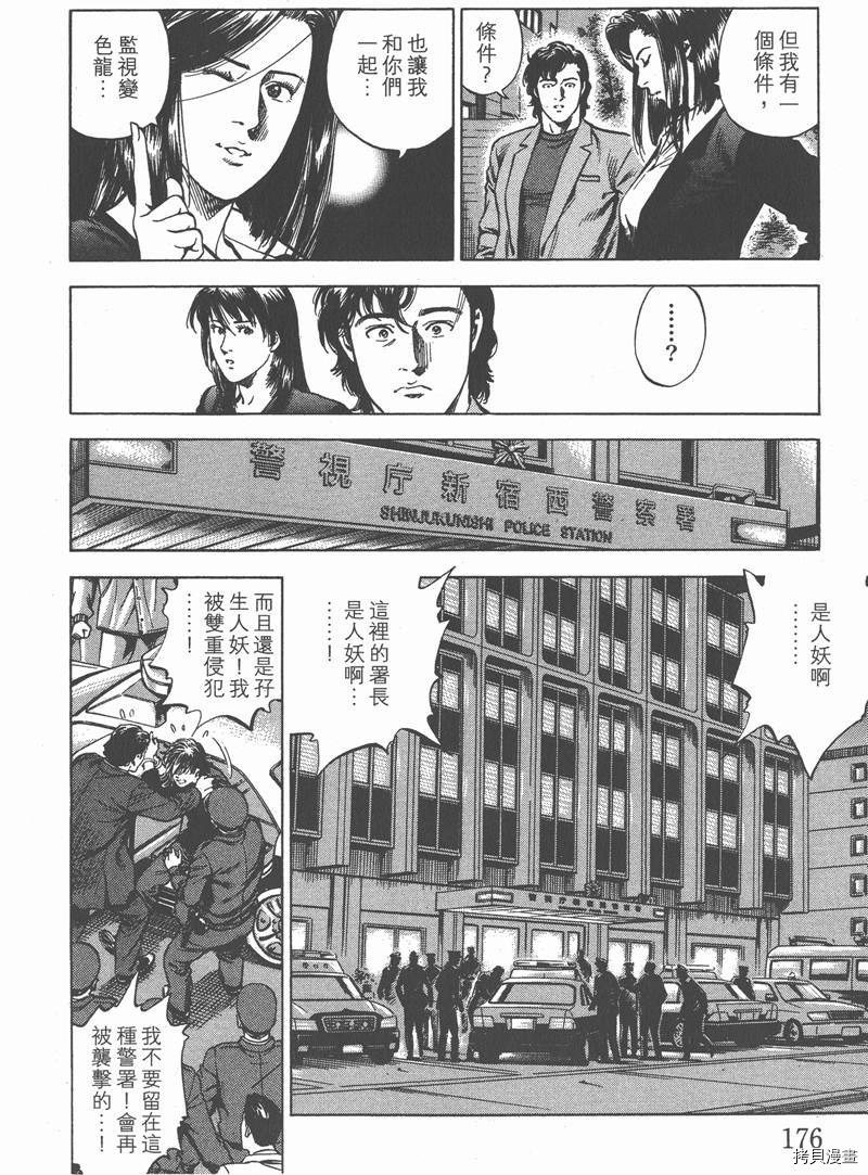 第29卷