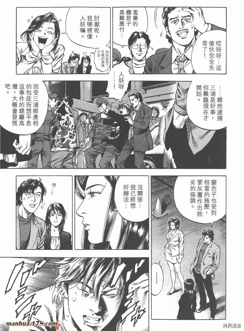 第29卷