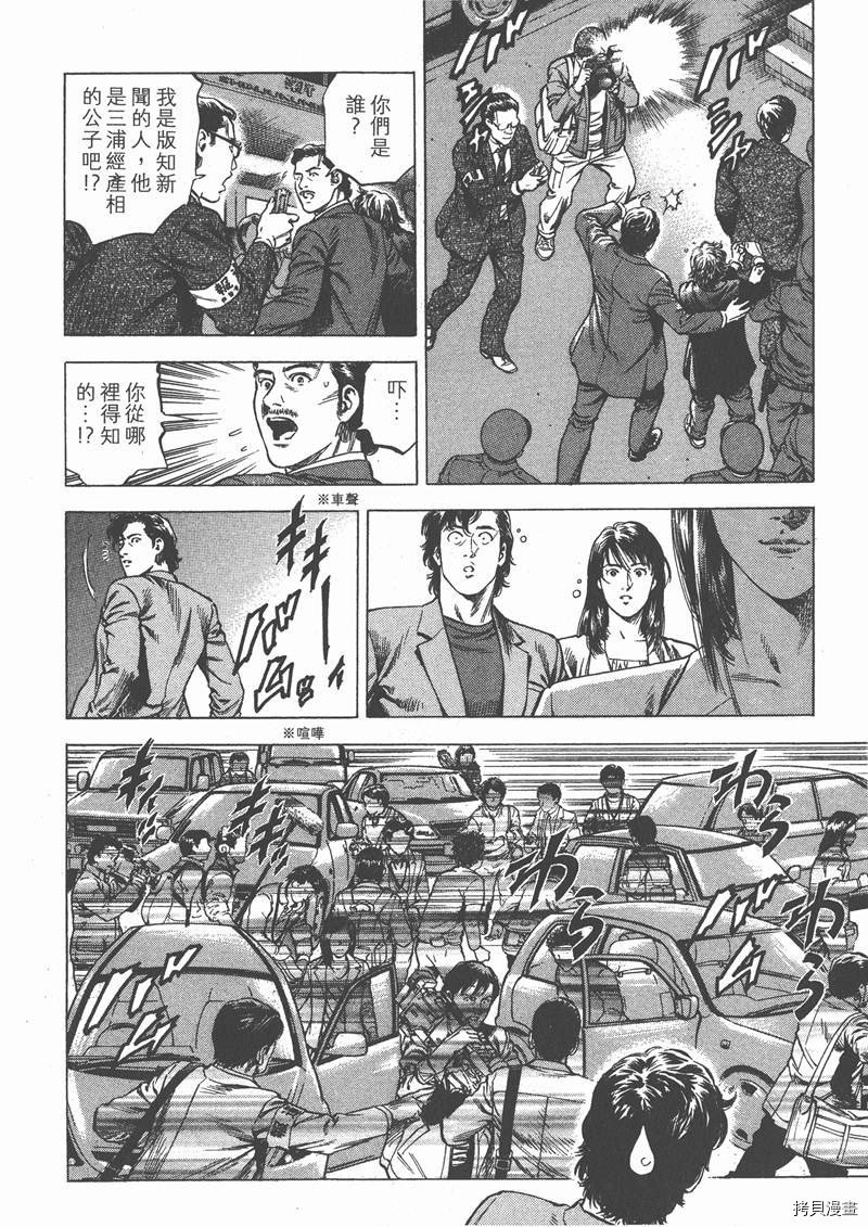 第29卷