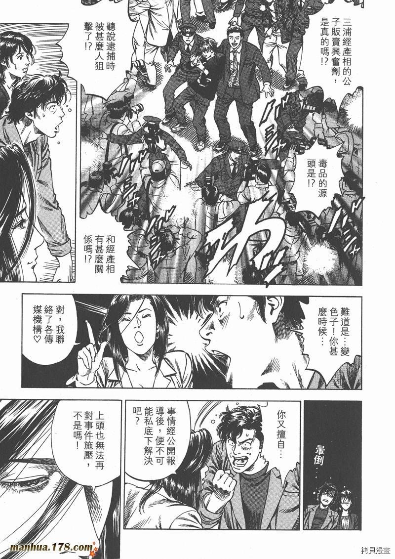 第29卷