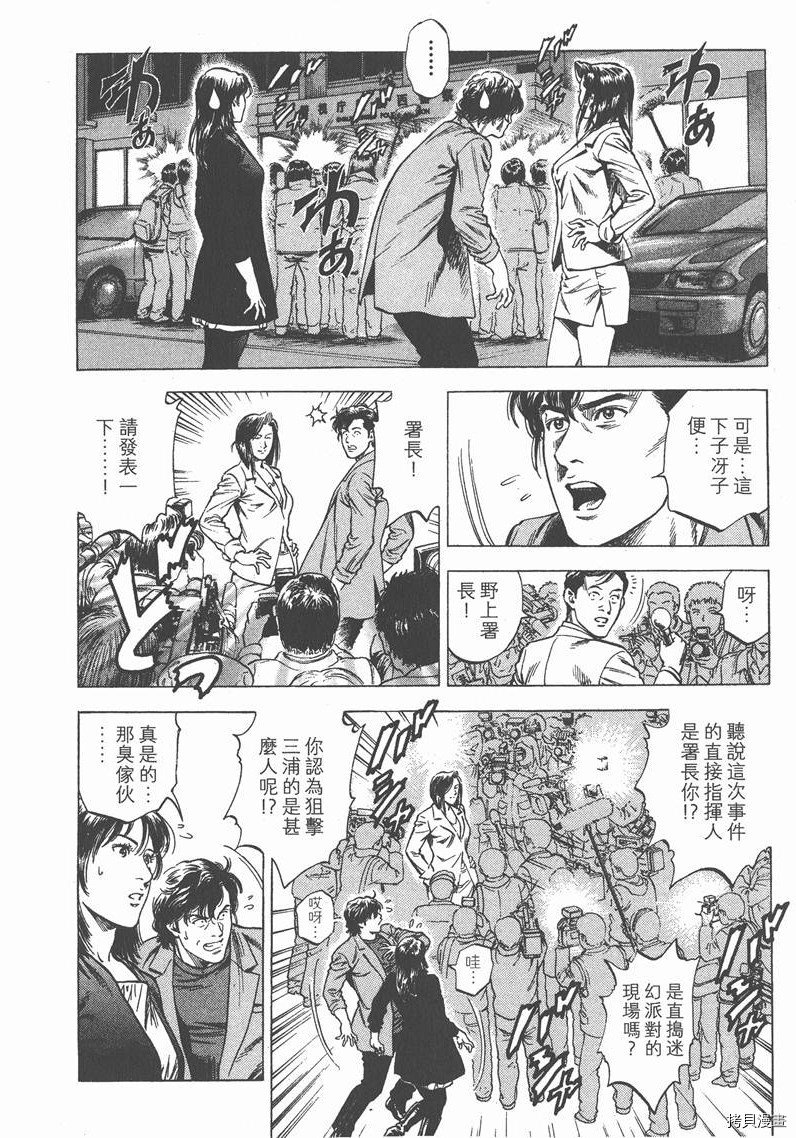 第29卷