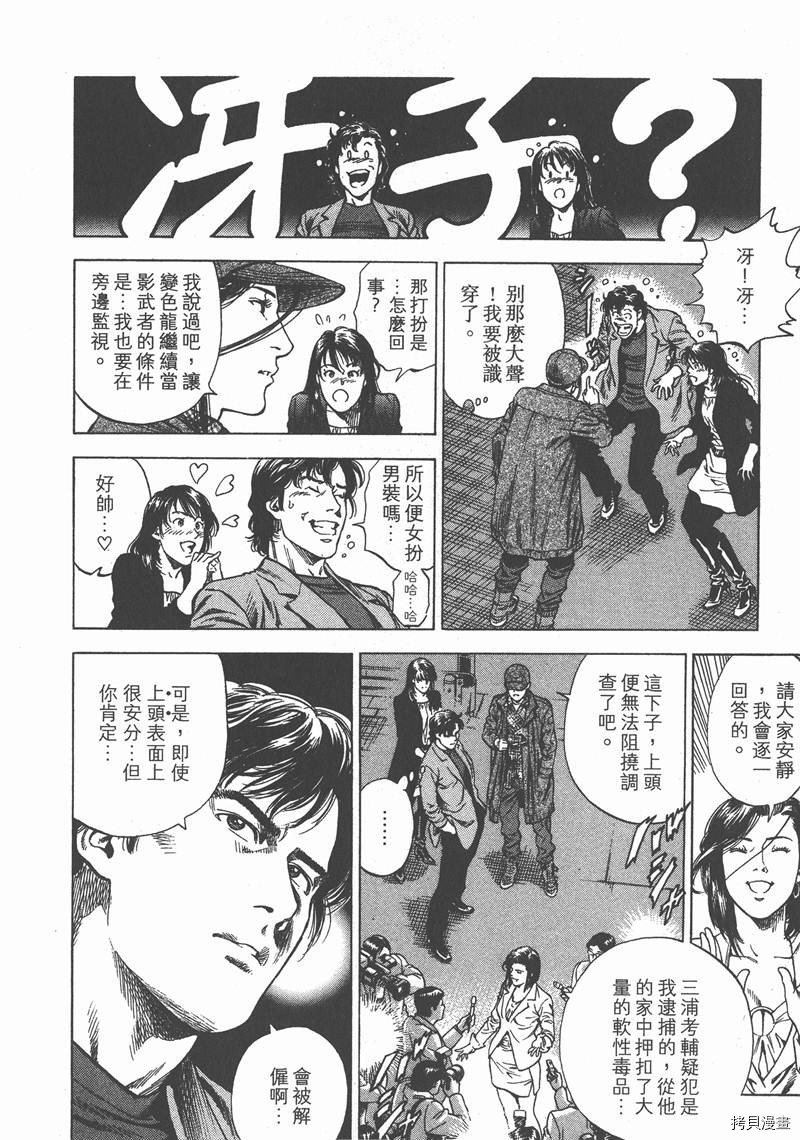 第29卷