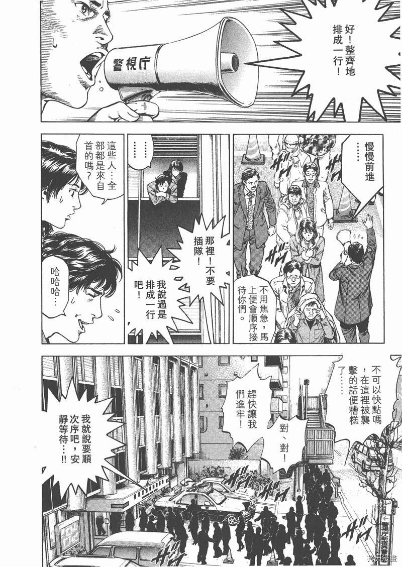 第29卷