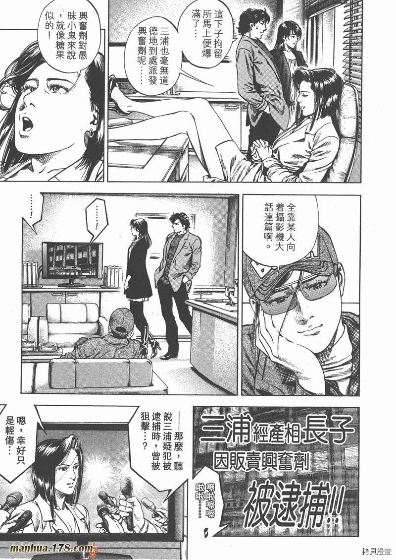 第29卷