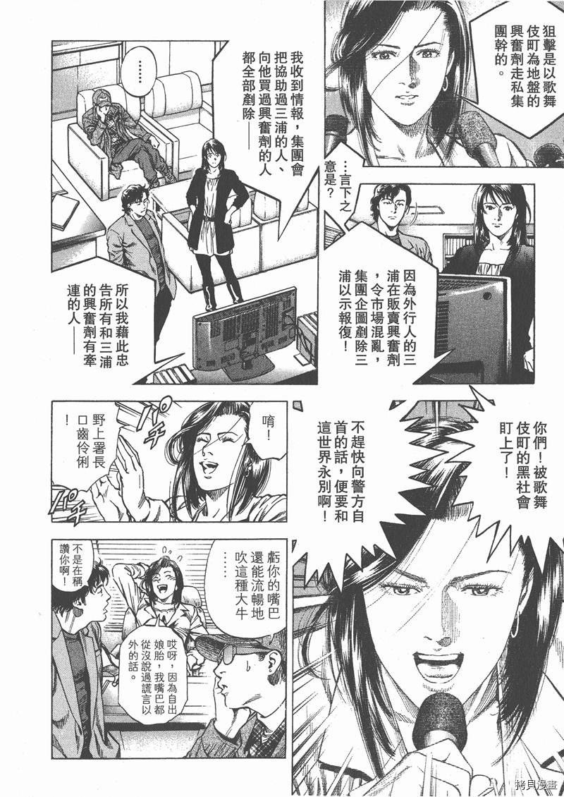 第29卷