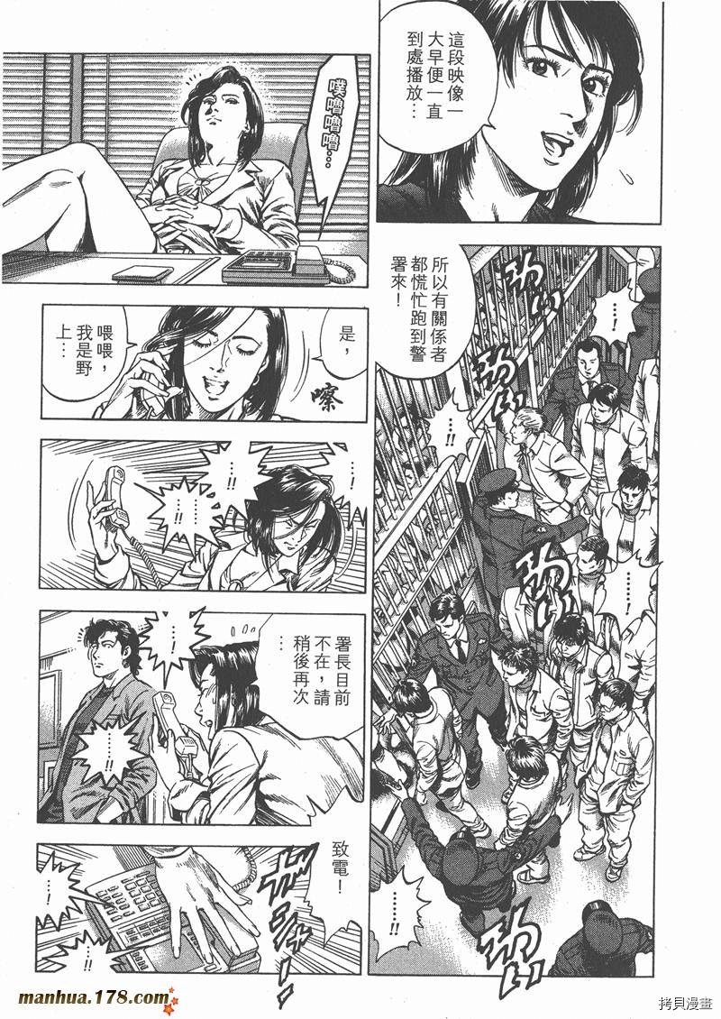 第29卷