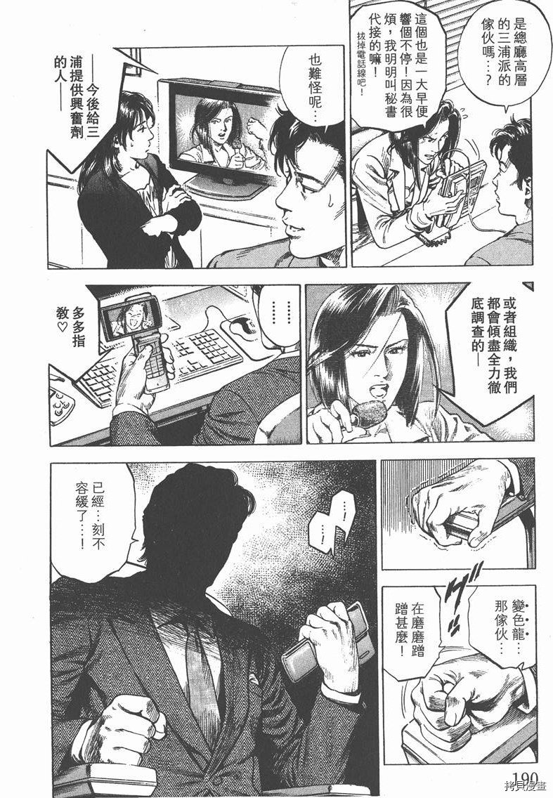 第29卷