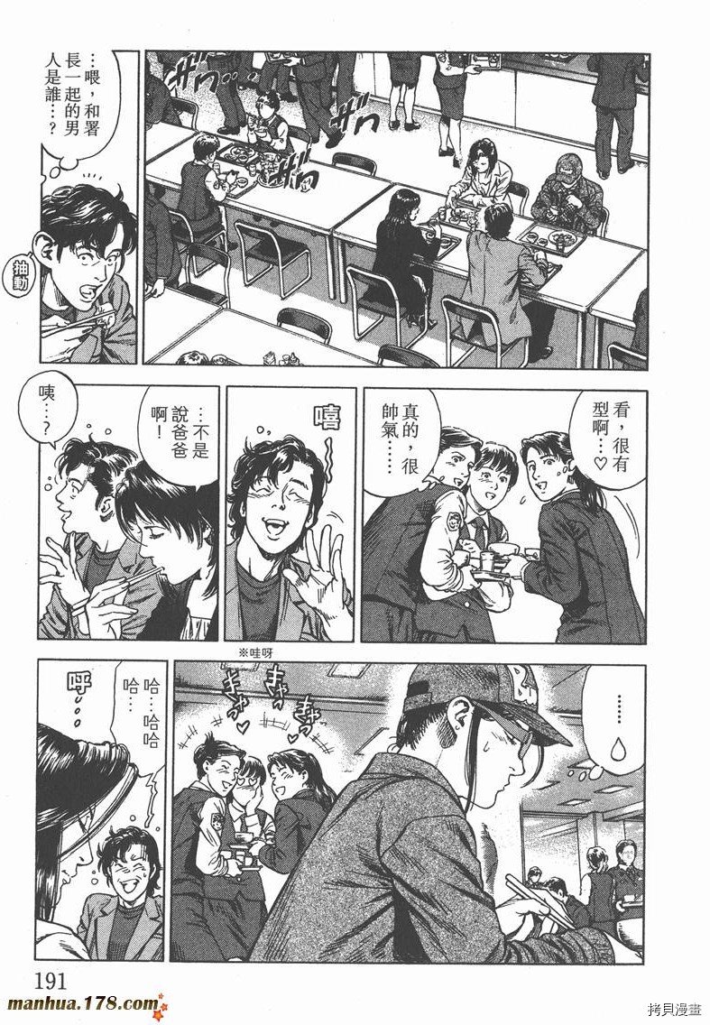 第29卷