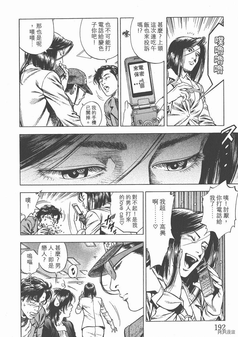 第29卷