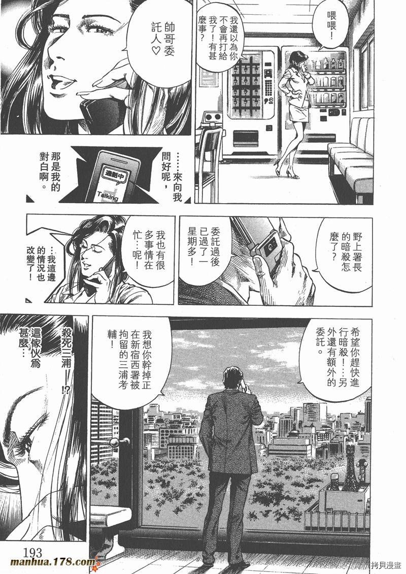 第29卷