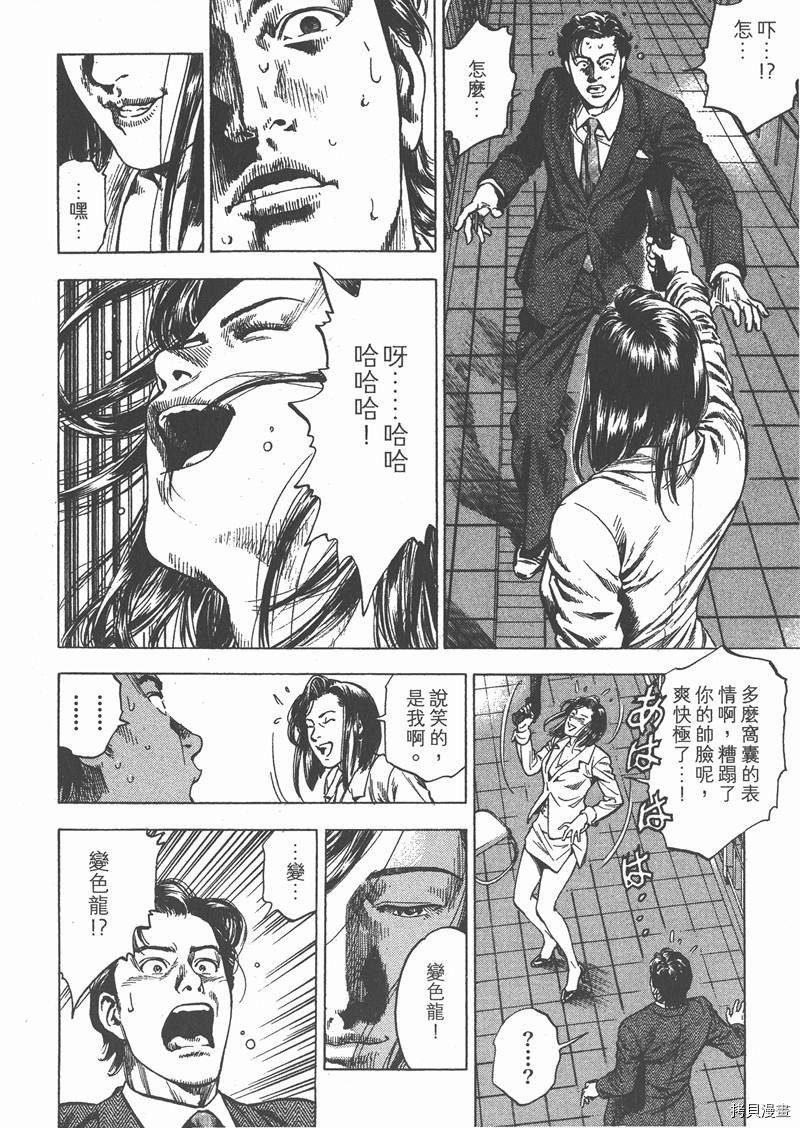 第29卷