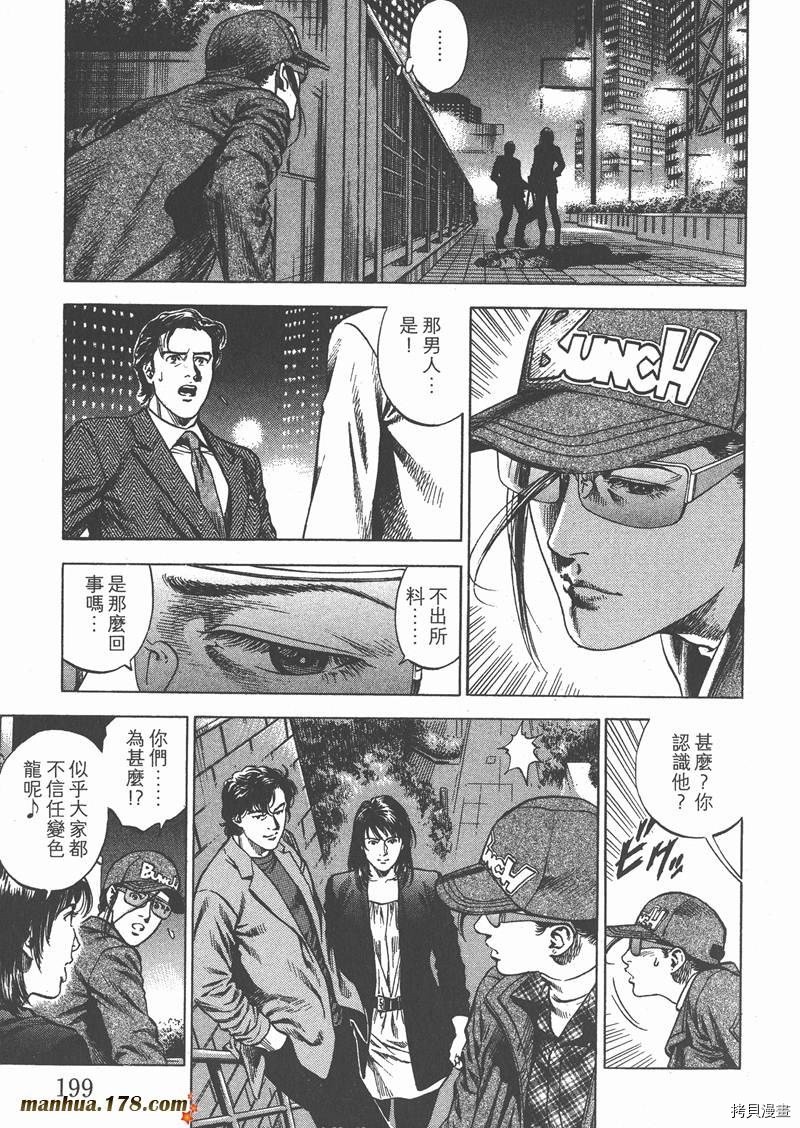 第29卷