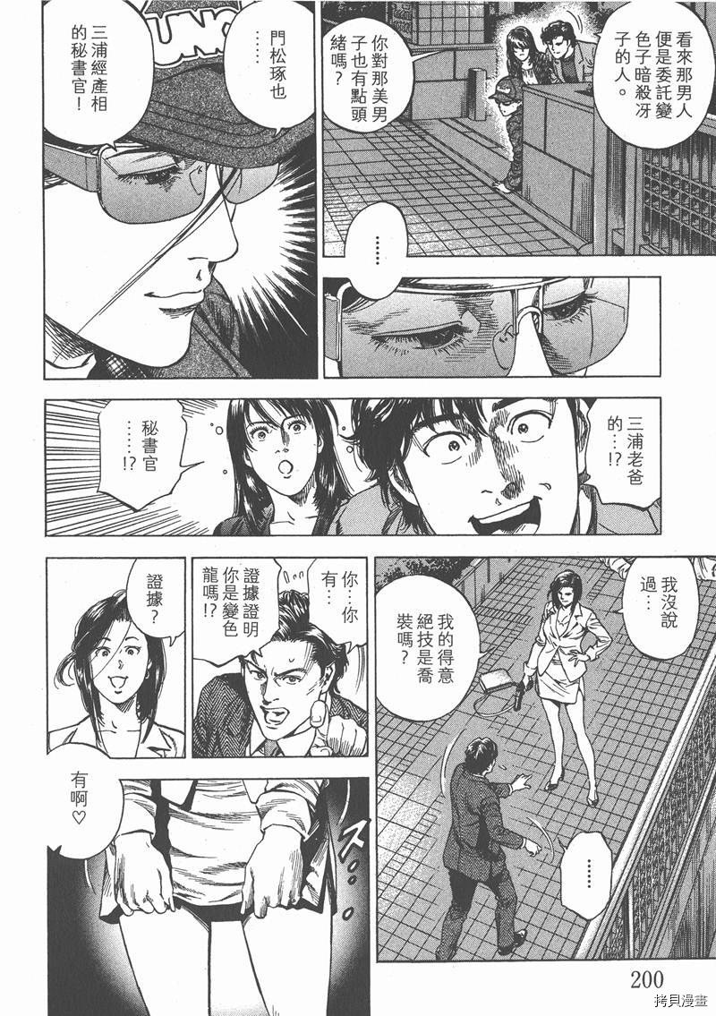 第29卷