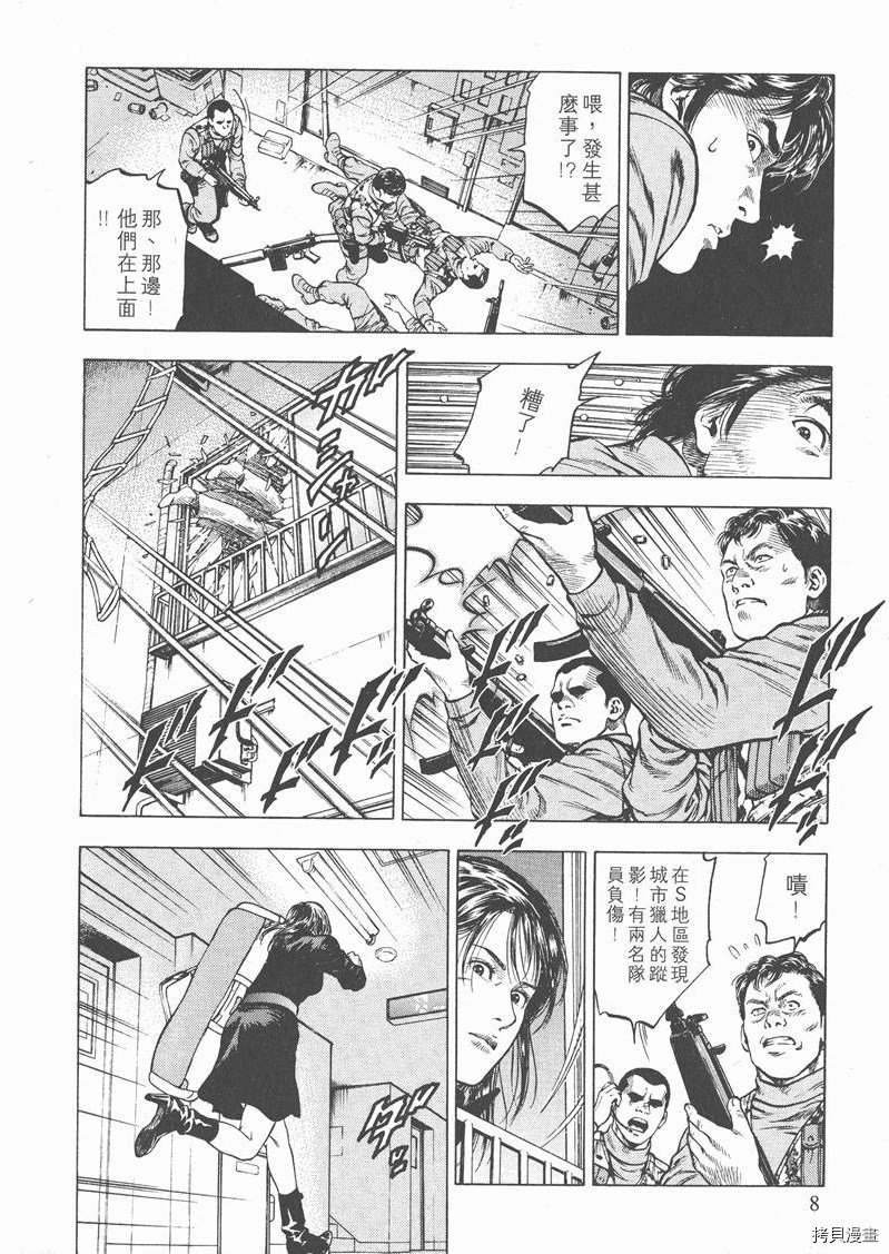 第3卷