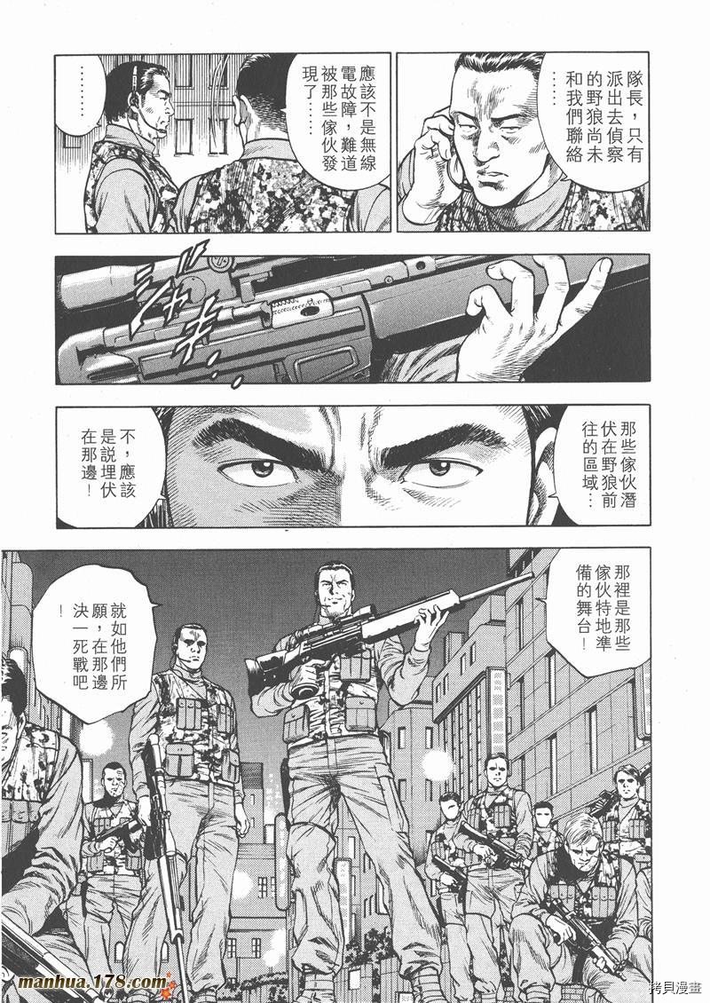 第3卷