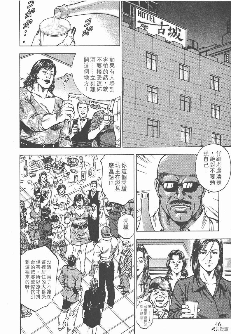 第3卷