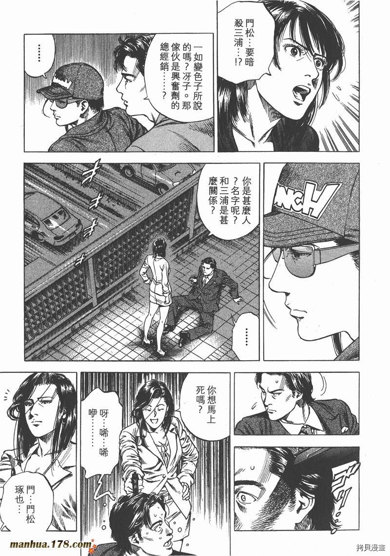 第30卷