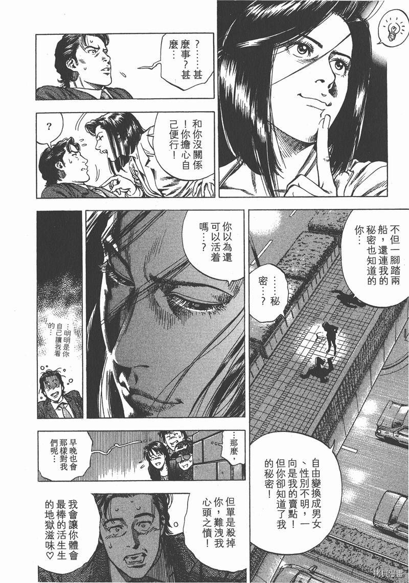 第30卷