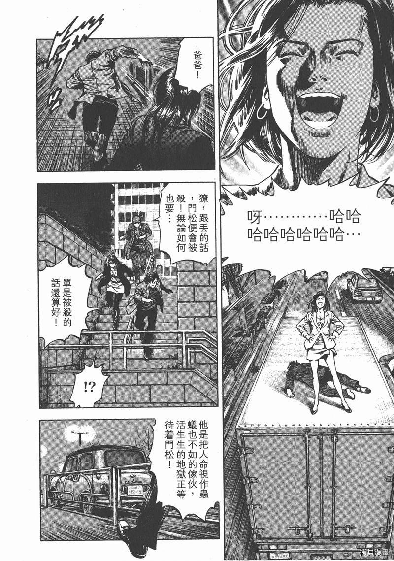 第30卷