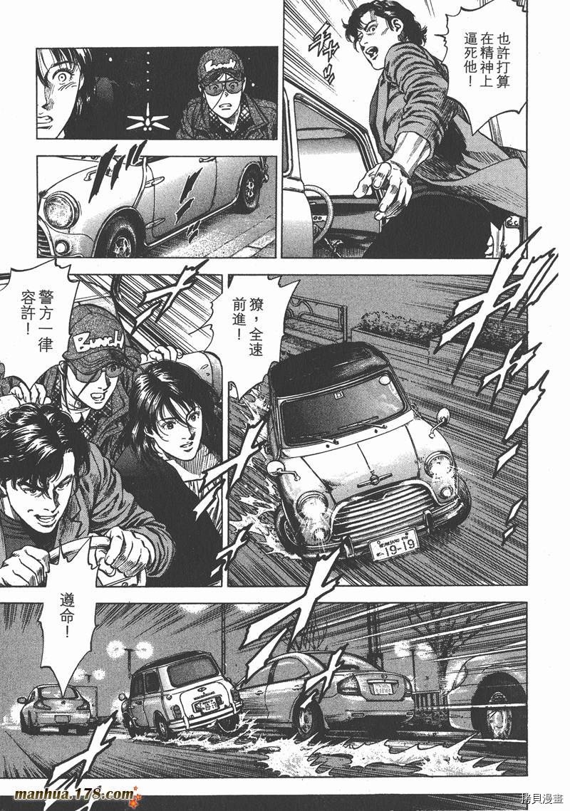 第30卷