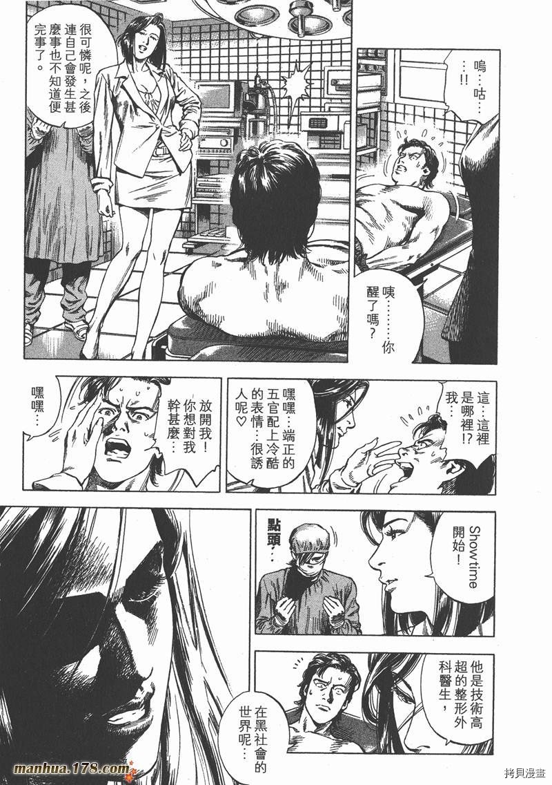 第30卷