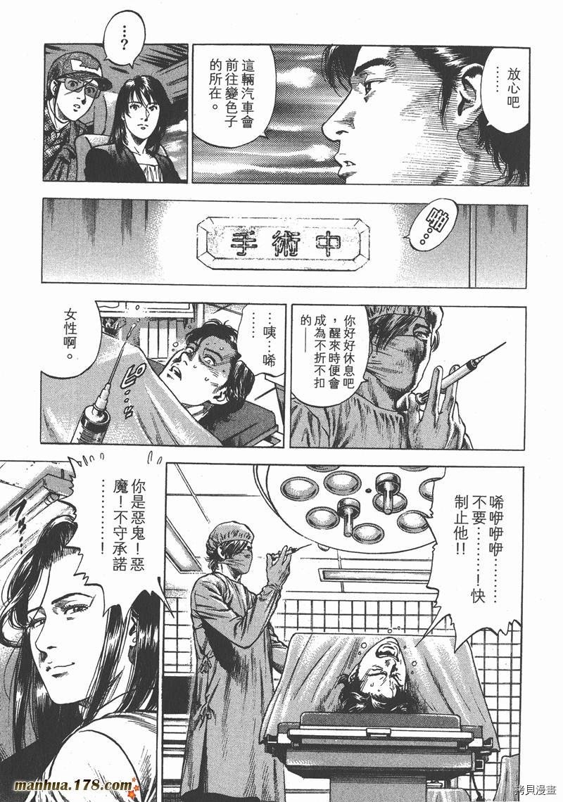 第30卷