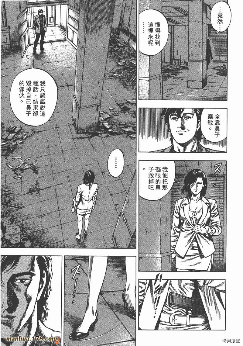 第30卷