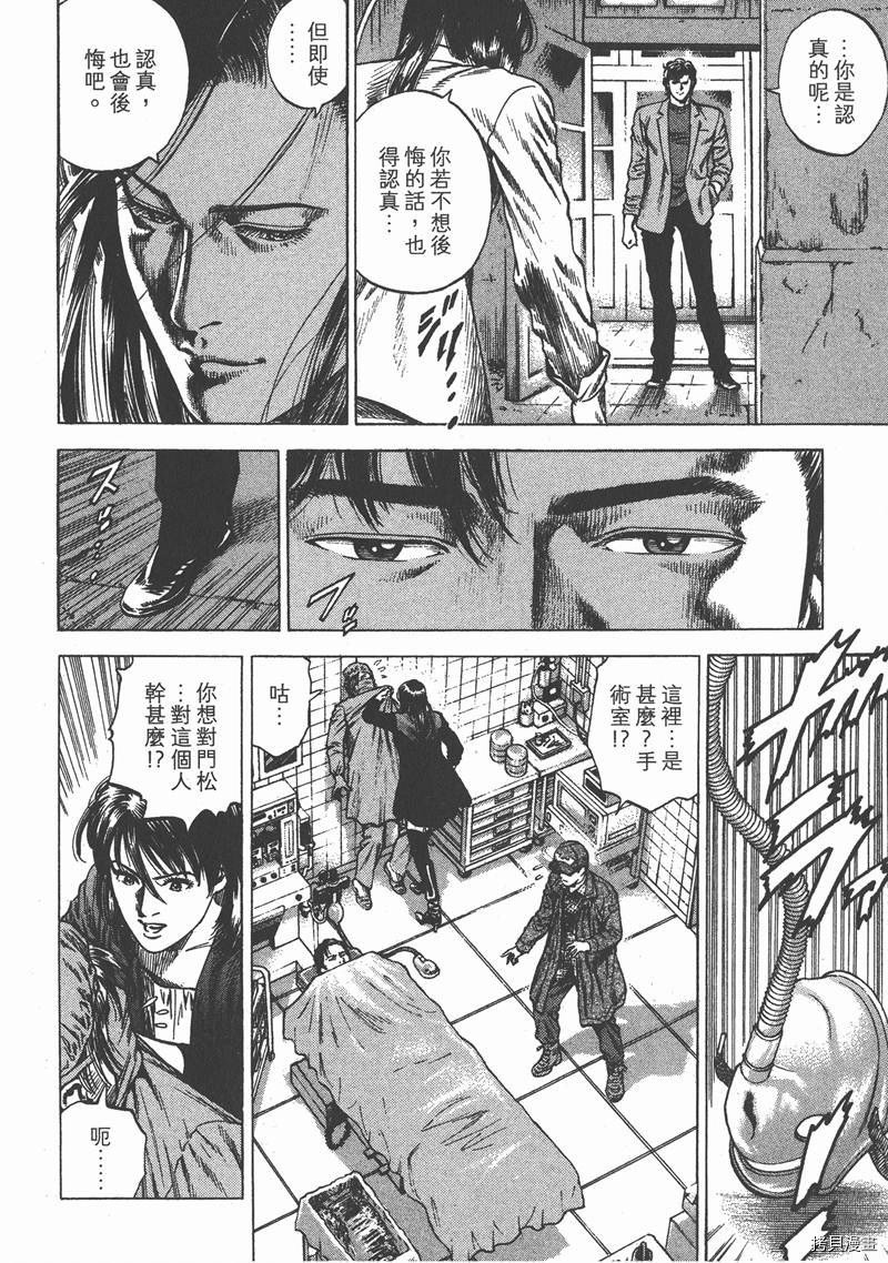 第30卷