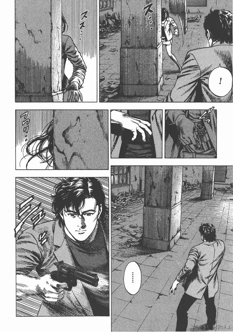 第30卷