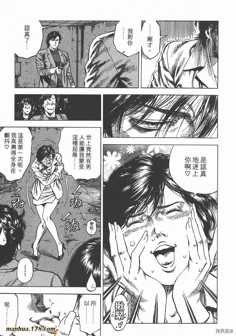 第30卷