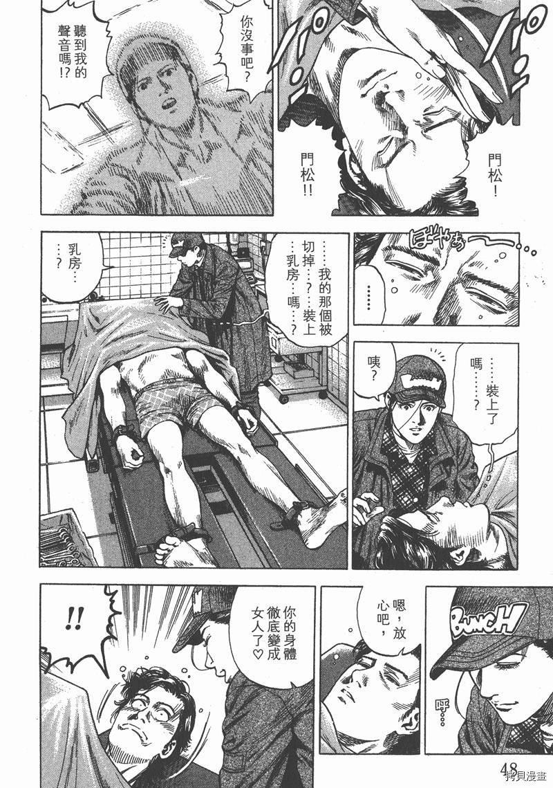 第30卷
