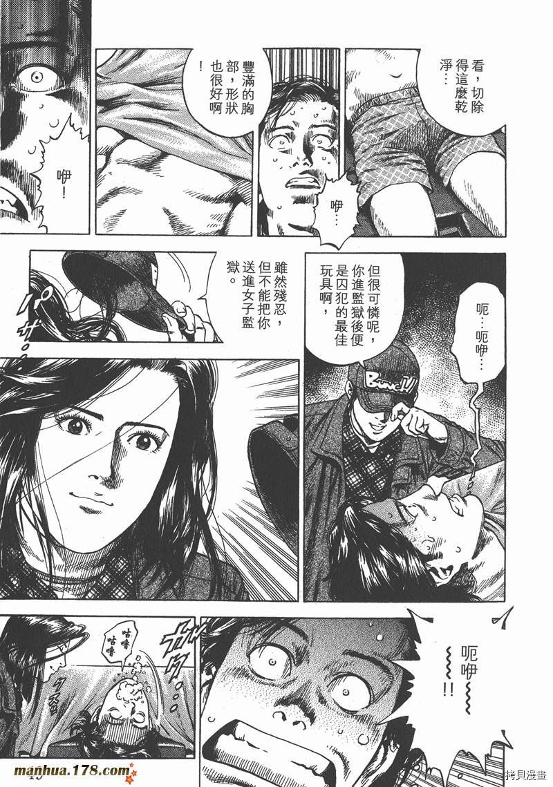 第30卷