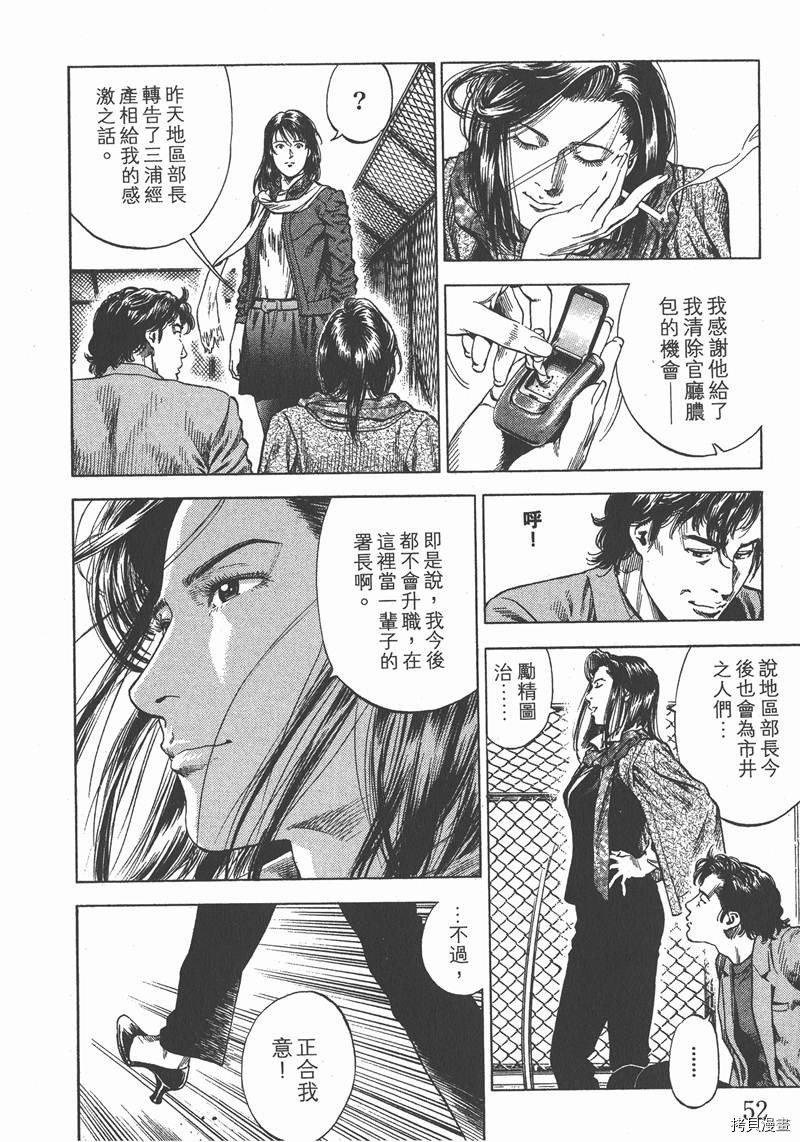 第30卷
