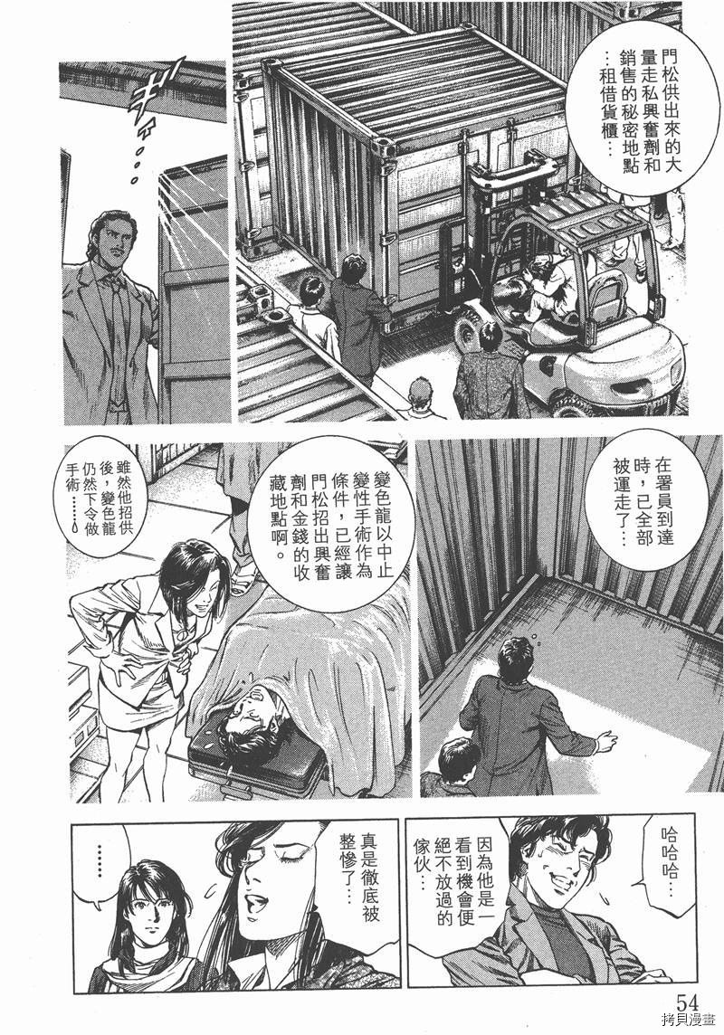 第30卷