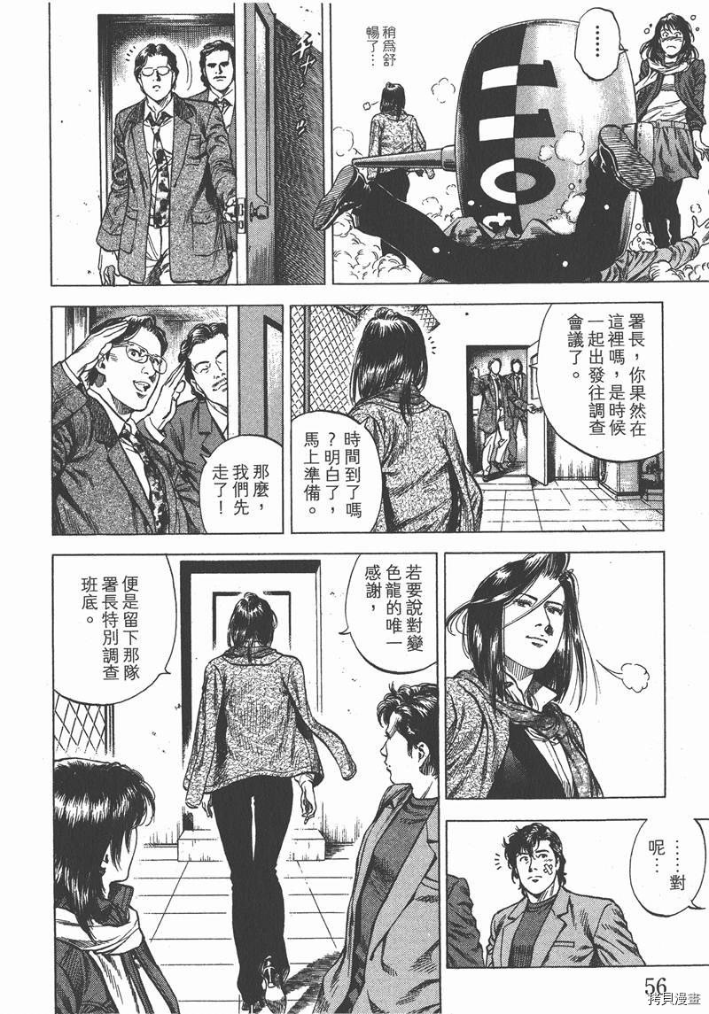 第30卷