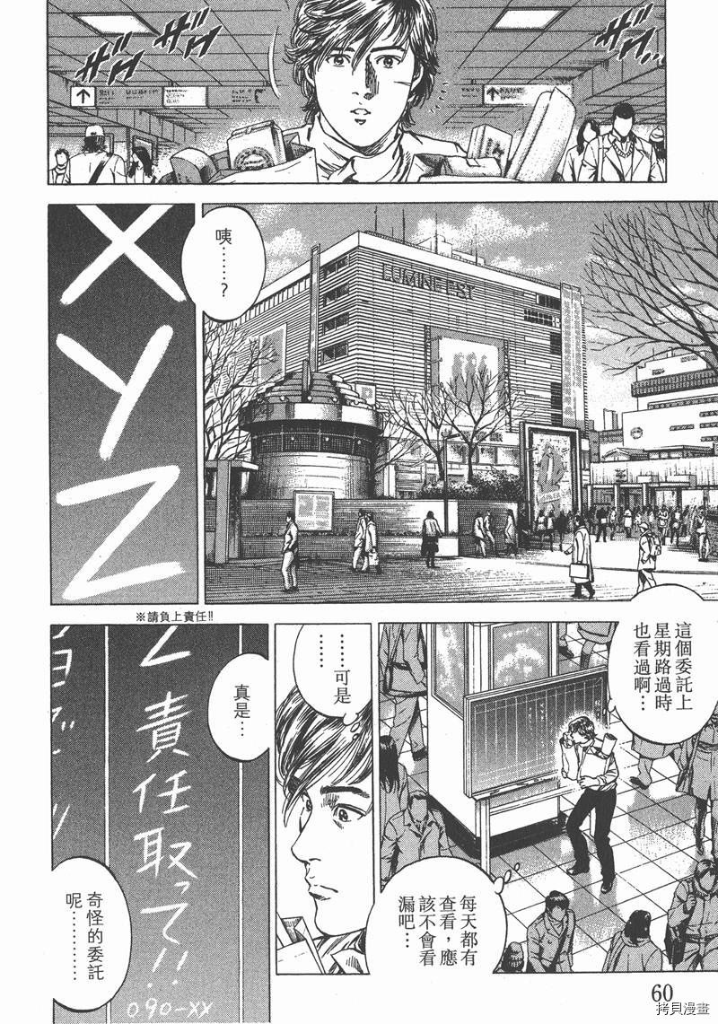 第30卷