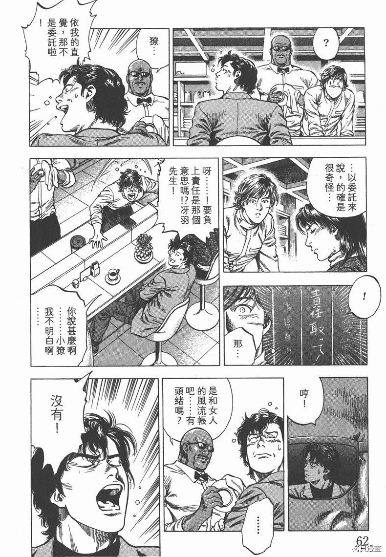 第30卷