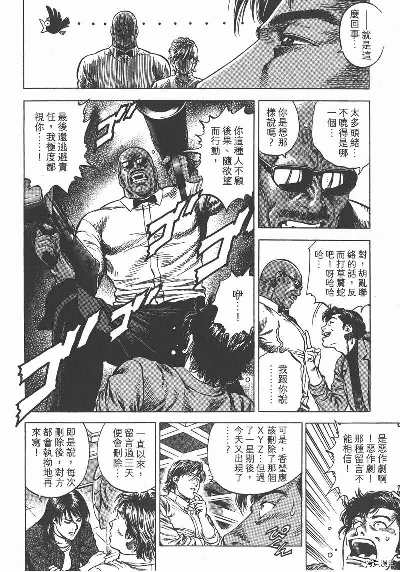 第30卷