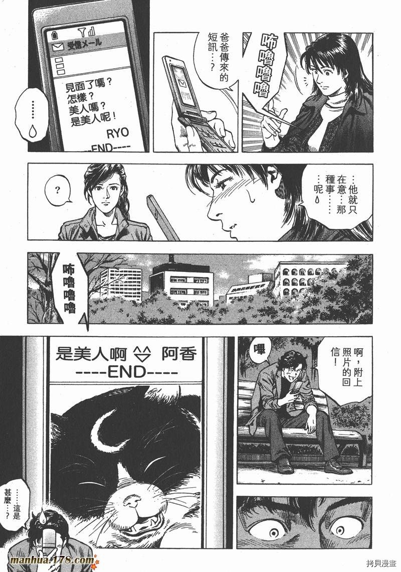 第30卷