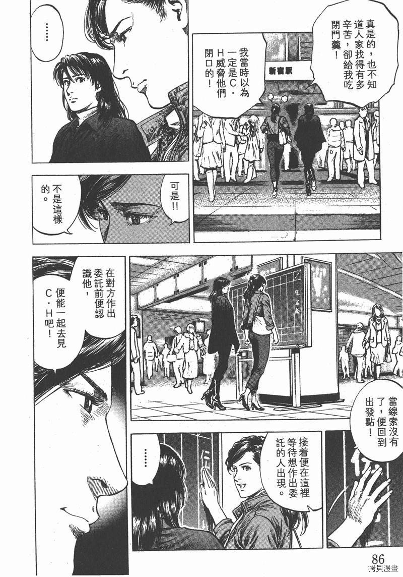 第30卷