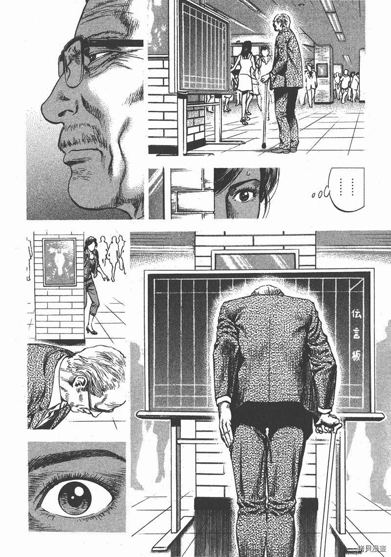 第30卷