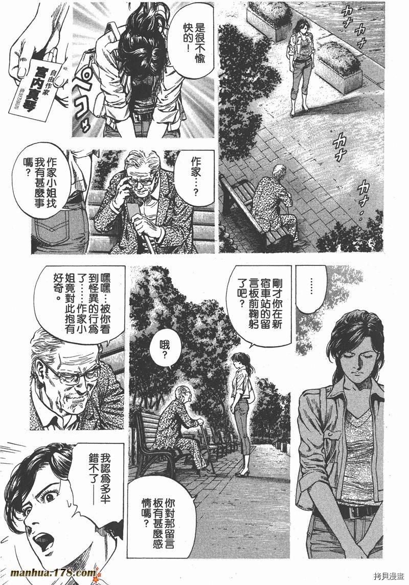 第30卷
